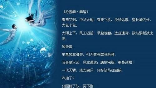 周公解梦鱼竿：从传统到现代的解读图1