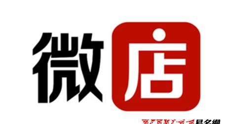 淘宝店铺名字大全霸气图1