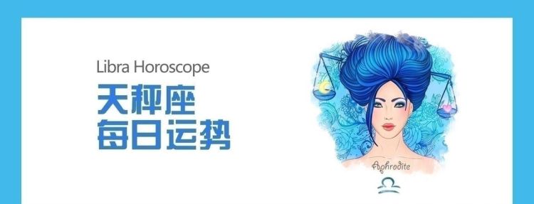 搜狐星座完整版：更专业，更深入的星座解读图1