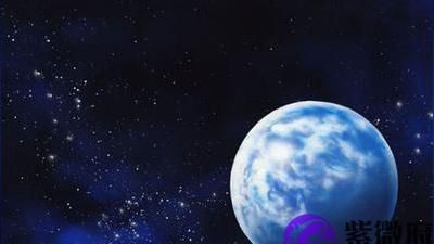 如何查水星落在什么星座图1