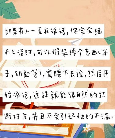 女生昵称霸气：从字面意思到社交心理学的解析图1