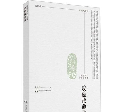 暗藏深意的昵称：从命名学的角度看待隐喻的构建图1