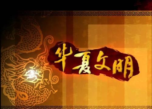 五人结拜名字大全古风：寓意深刻的华夏文化符号图1