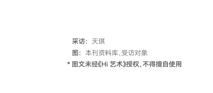 吏怎么读——揭示历史文化背景下的发音规律图1