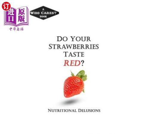 Exploring the Nutritional Benefits of Strawberries图1