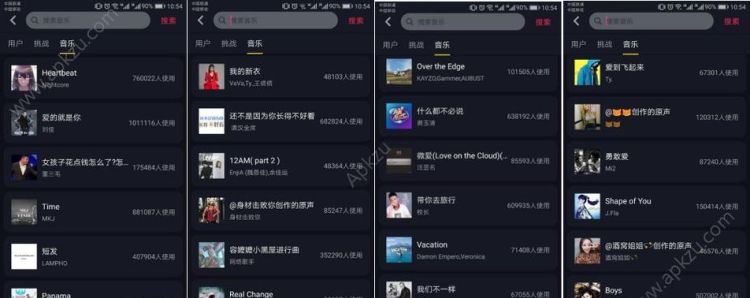 抖音最火歌曲排行榜：揭秘令人上瘾的背后图1