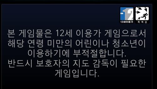 了解韩语翻译中文转换器：从语言学和技术的角度探讨图1