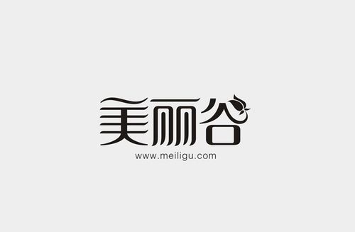 个性字体设计在线转换：给你的文本增添一份独特风格图1