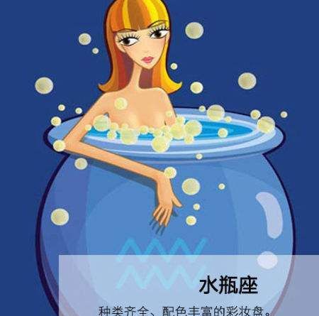 天秤座女生性格可怕之处图1