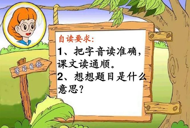 衮怎么读？深入探讨汉字音读规律及历史背景图1