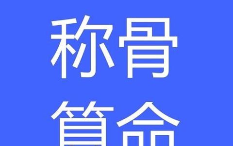 为什么【紫微斗数算命网】是免费算命的最佳选择？