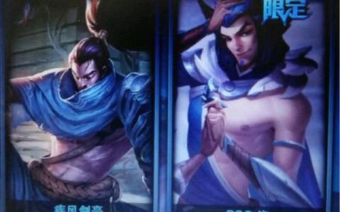 【Lol】如何起一个污得有水平的昵称？